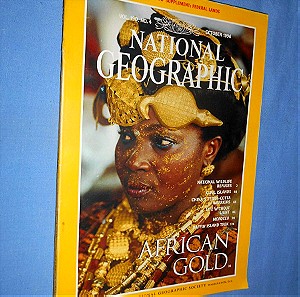 NATIONAL GEOGRAPHIC OCTOBER 1996