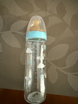 NUK New Classic glass baby bottle new