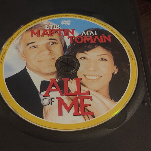 All of Me DVD used comedy movie with Steve Martin