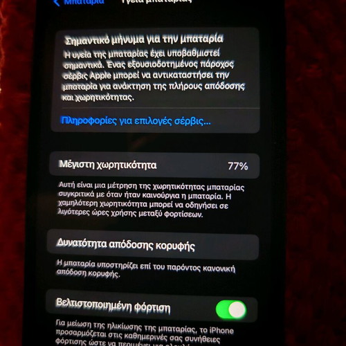 iPhone 7 Plus 32GB used, black, battery needs replacement