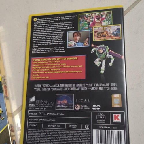 Toy Story 3 DVD used, Disney children's animated movie