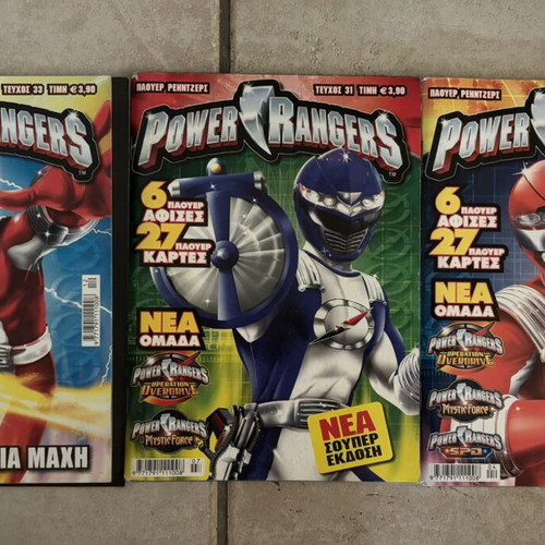 Power Rangers comics pack