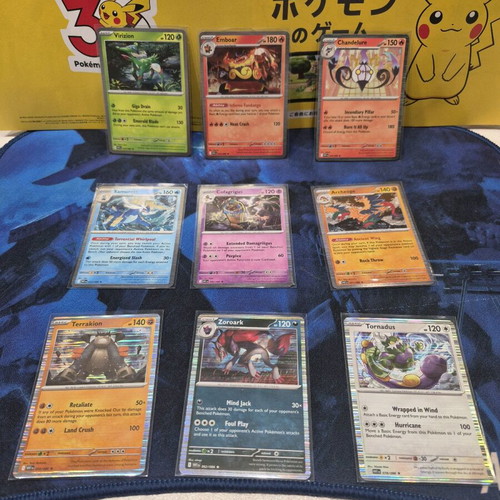 Pokemon White Flare Holo Rare Cards pack of 9 new
