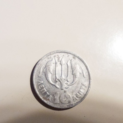 Coin 10 Lepta 1973 used, Hellenic Republic