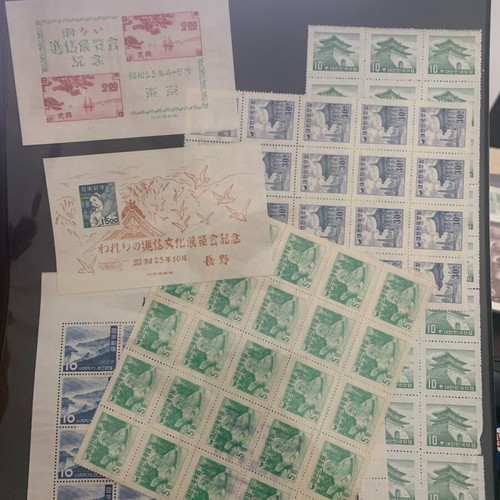 Japanese stamps 1940-1955 in brochures and mint condition
