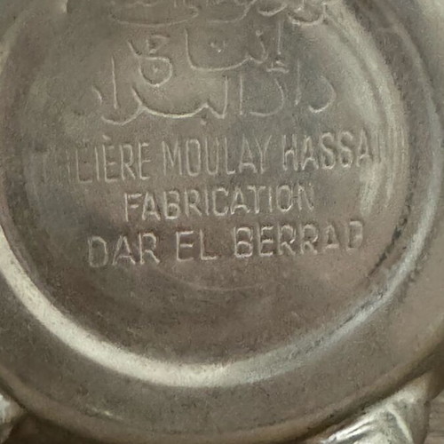 Moroccan teapot Dar El Berrad used, handmade