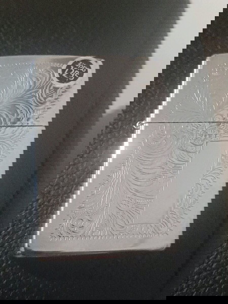 Zippo Lighter