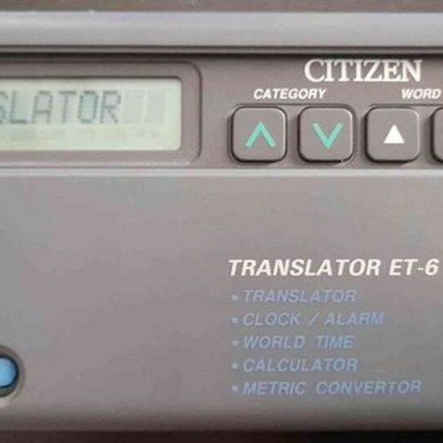 Vintage Citizen Translator ET-6 like new, multi-function device