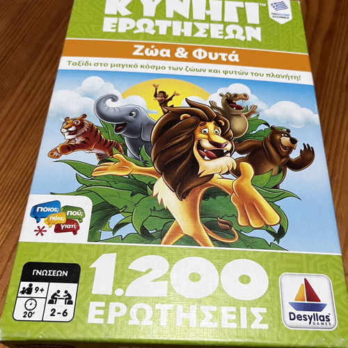 Question Hunt Animals and Plants board game like new