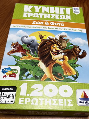 Question Hunt Animals and Plants board game like new