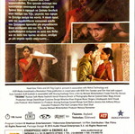 Trishna DVD δραματική ταινία με Φρίδα Πίντο καινούργιο, υπότιτλοι