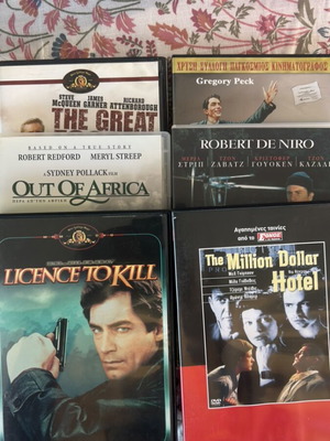 DVD pack of 6 foreign movies new