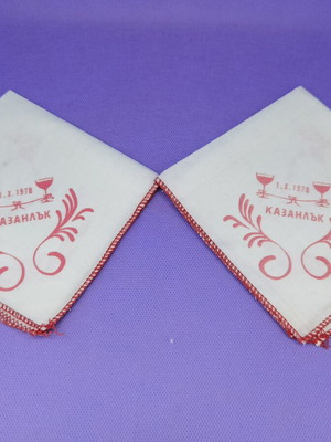 Wedding handkerchiefs like new, set of 2 from Bulgaria