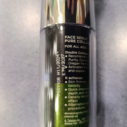 Frezyderm Face Serum collagen new