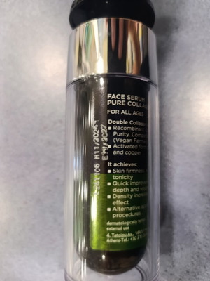 Frezyderm Face Serum collagen new