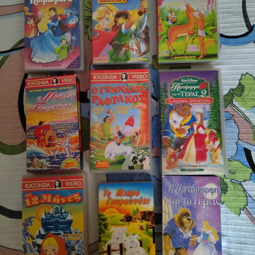 Collectible VHS tapes Disney & Ioconda video, near mint, pack of 9