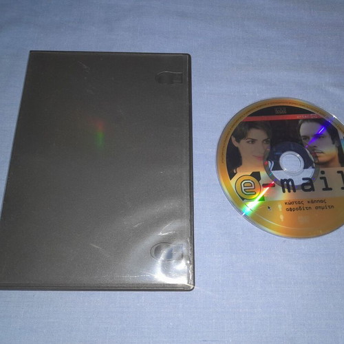 E-mail DVD used, from newspaper