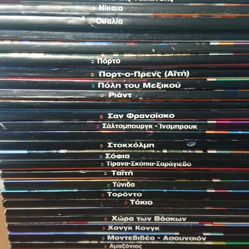 Lonely Planet travel guide issues like new, 56 pieces