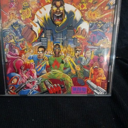 Massive Attack V Mad Professor No Protection CD like new, electronic