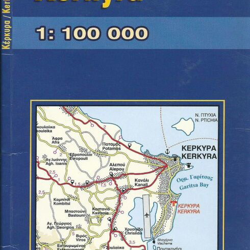Kerkyra map used, scale 1:60,000