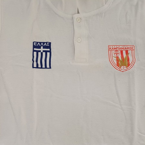 Kampaniakos Official Polo Shirt 2024-2025 Season Size XL New