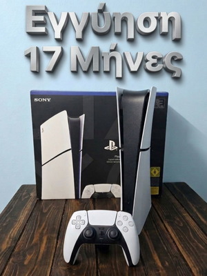 PlayStation 5 Slim Digital Edition 825GB new with DualSense controller