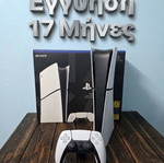 PlayStation 5 Slim Digital Edition 825GB new with DualSense controller