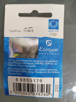 Olympic Games 2004 Pin new