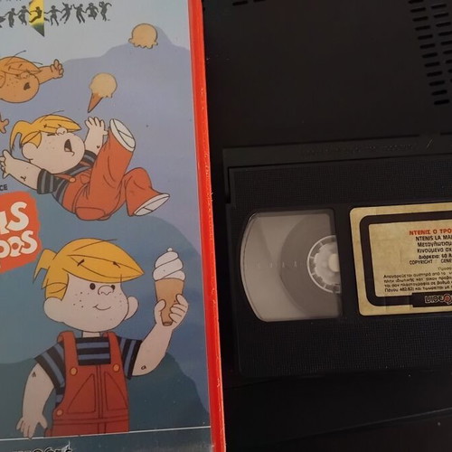 Dennis the Menace VHS cartoon, dubbed, used