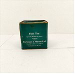  Κουτί Fine Tea Fortnum &  Mason Ltd.  Εποχής 1970