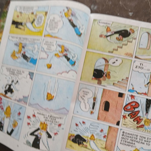 Popeye collectible comics issues 17, 21, 22, 23, 24