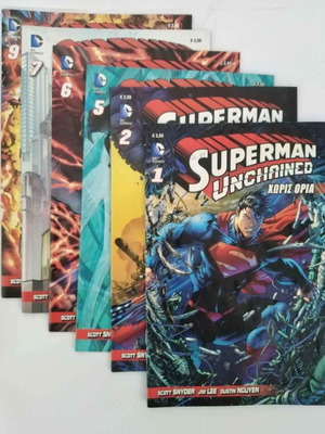 Superman Unchained