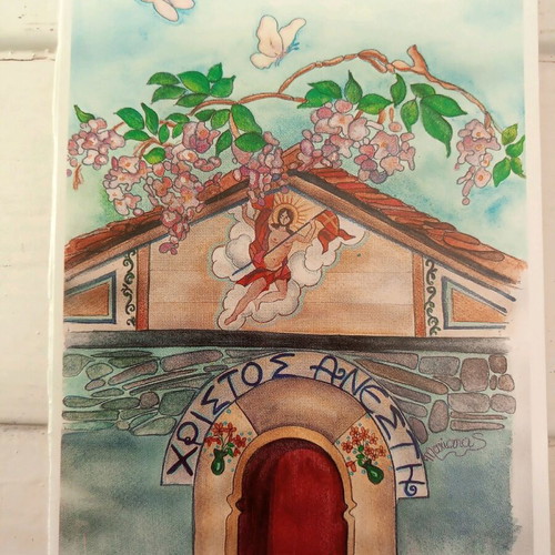 Cover from greeting card used with Christos Anesti theme for crafts