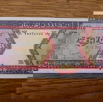 ΜΑΥΡΙΤΑΝΙΑ 4 ΧΑΡΤ/ΤΑ ΠΑΚΕΤΟ - MAURITANIA 100, 200, 500, 1.000 OUGUIYA ( 1981-2002 ) UNC