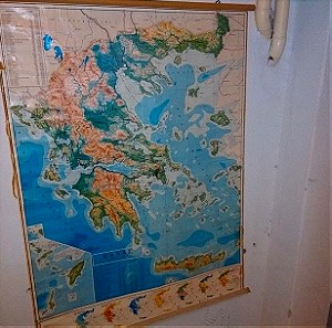 Χάρτης Ελλάδος