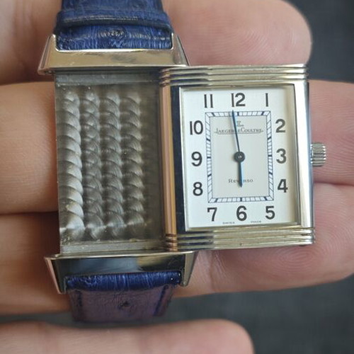 Jaeger Le-Coultre Reverso Classic watch new with two straps