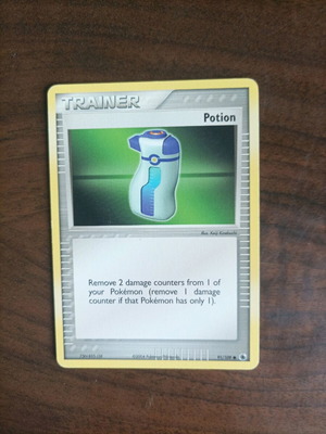 Trainer (Potion) Αυθεντική κάρτα Pokémon