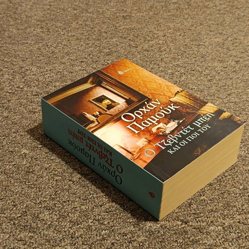 The Black Book used novel by Orhan Pamuk