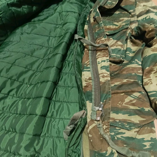 Greek Army Camouflage Jacket used, size Small