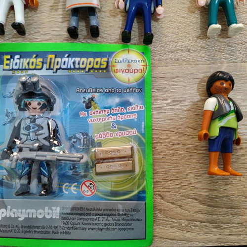 Playmobil male figures used, all together