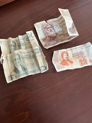 Drachma banknotes used, pack of 4
