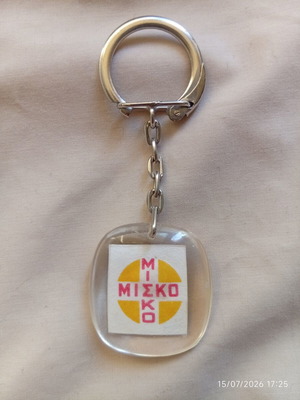 Misko vintage promotional keychain used, 1970s-80s