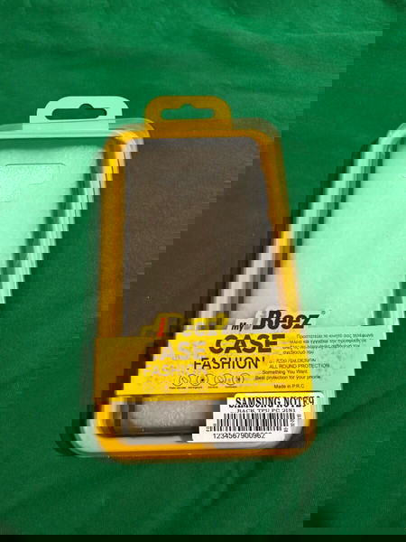 Samsung Galaxy note 9 θήκη