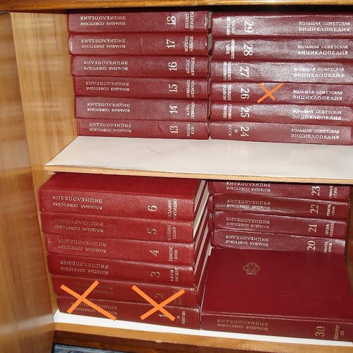 Great Soviet Encyclopedia set of 27 volumes like new, Russian