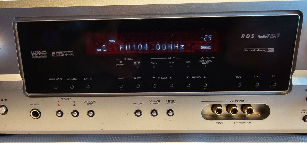 Denon AVR-1705 Home Cinema 8.1 Channel… - € 30,00 - Vendora.cy