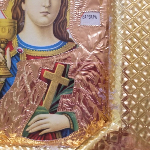 Εικόνα Αγίας Βαρβάρας μεταχειρισμένη, 20,5εκ x 28εκ