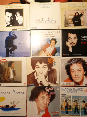 Giannis Parios 19 CD new, almost complete discography