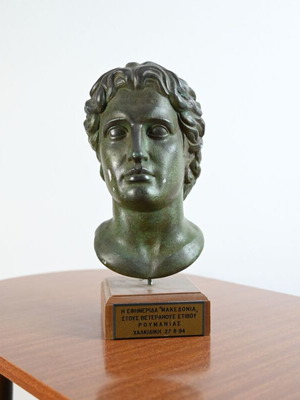 Bust of Alexander the Great used, commemorative award 1994 on wooden base