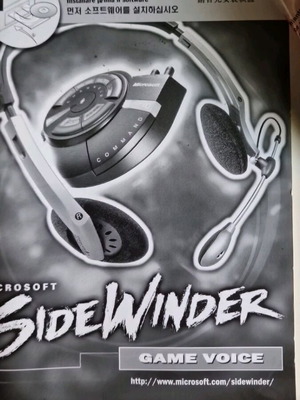 Microsoft Sidewinder controller like new