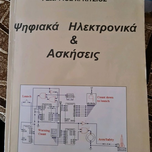 Digital Electronics & Exercises Book with Written Notes